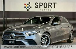 mercedes-benz a-class 2020 CFJ1823285