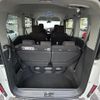 honda stepwagon 2018 -HONDA--Stepwgn DBA-RP3--RP3-1228557---HONDA--Stepwgn DBA-RP3--RP3-1228557- image 14