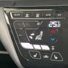 nissan dayz 2021 CFJ1740089 image 7