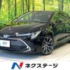 toyota corolla-sport 2020 CFJ1586274 image 1