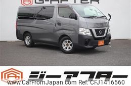 nissan caravan-coach 2020 -NISSAN--Caravan Coach CBA-KS2E26--KS2E26-103853---NISSAN--Caravan Coach CBA-KS2E26--KS2E26-103853-