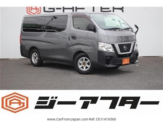 nissan caravan-coach 2020 -NISSAN--Caravan Coach CBA-KS2E26--KS2E26-103853---NISSAN--Caravan Coach CBA-KS2E26--KS2E26-103853- image 1