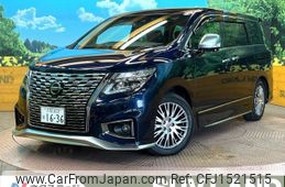 nissan elgrand 2020 CFJ1521515