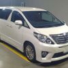 toyota alphard 2014 -TOYOTA 【横浜 333ﾙ 557】--Alphard DBA-ANH20W--ANH20-8350175---TOYOTA 【横浜 333ﾙ 557】--Alphard DBA-ANH20W--ANH20-8350175- image 8