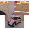 suzuki alto-lapin 2016 -SUZUKI--Alto Lapin DBA-HE33S--HE33S-153419---SUZUKI--Alto Lapin DBA-HE33S--HE33S-153419- image 8