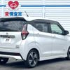 nissan dayz 2020 quick_quick_B45W_B45W-0013347 image 19