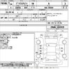 toyota prius-α 2012 -TOYOTA--Prius α ZVW40W-3025939---TOYOTA--Prius α ZVW40W-3025939- image 3