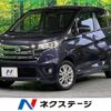 nissan dayz 2014 -NISSAN--DAYZ DBA-B21W--B21W-0115221---NISSAN--DAYZ DBA-B21W--B21W-0115221- image 1