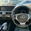 lexus gs 2015 CFJ1786177 image 21