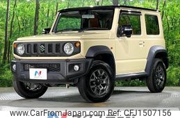 suzuki jimny-sierra 2020 CFJ1507156