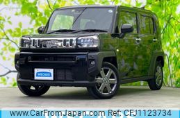 daihatsu taft 2022 quick_quick_5BA-LA900S_LA900S-0097772