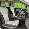 subaru xv 2014 CFJ1716697 image 9