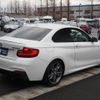 bmw 2-series 2014 GOO_JP_700123019230241227001 image 4