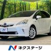 toyota prius-α 2012 -TOYOTA--Prius α DAA-ZVW41W--ZVW41-3098926---TOYOTA--Prius α DAA-ZVW41W--ZVW41-3098926- image 1
