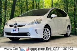 toyota prius-α 2012 -TOYOTA--Prius α DAA-ZVW41W--ZVW41-3098926---TOYOTA--Prius α DAA-ZVW41W--ZVW41-3098926-