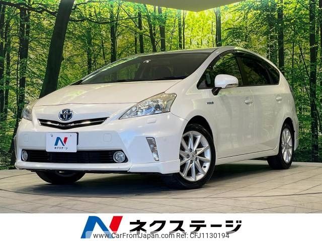 toyota prius-α 2012 -TOYOTA--Prius α DAA-ZVW41W--ZVW41-3098926---TOYOTA--Prius α DAA-ZVW41W--ZVW41-3098926- image 1