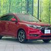 honda vezel 2017 -HONDA--VEZEL DAA-RU3--RU3-1273422---HONDA--VEZEL DAA-RU3--RU3-1273422- image 17