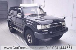 toyota land-cruiser 1997 CFJ1444551