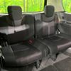 nissan serena 2010 quick_quick_FC26_FC26-001562 image 10