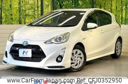 toyota aqua 2016 -TOYOTA--AQUA DAA-NHP10--NHP10-6495657---TOYOTA--AQUA DAA-NHP10--NHP10-6495657-