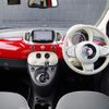 fiat 500 2018 -FIAT--Fiat 500 ABA-31209--ZFA3120000J887775---FIAT--Fiat 500 ABA-31209--ZFA3120000J887775- image 16