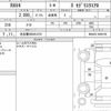 toyota rav4 2020 quick_quick_6BA-MXAA52_MXAA52-4005159 image 6