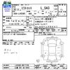 daihatsu mira-tocot 2018 -DAIHATSU 【三重 581ﾎ6443】--Mira Tocot LA550S--0017728---DAIHATSU 【三重 581ﾎ6443】--Mira Tocot LA550S--0017728- image 3