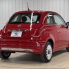 fiat 500 2019 -FIAT--Fiat 500 ABA-31209--ZFA3120000JB44536---FIAT--Fiat 500 ABA-31209--ZFA3120000JB44536- image 16