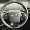 toyota prius 2019 -TOYOTA--Prius DAA-ZVW51--ZVW51-6120135---TOYOTA--Prius DAA-ZVW51--ZVW51-6120135- image 12