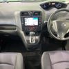 nissan serena 2013 -NISSAN--Serena DAA-HFC26--HFC26-177282---NISSAN--Serena DAA-HFC26--HFC26-177282- image 2