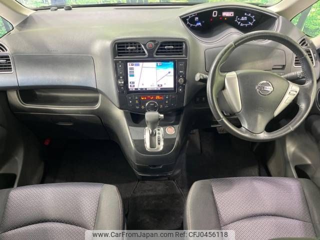 nissan serena 2013 -NISSAN--Serena DAA-HFC26--HFC26-177282---NISSAN--Serena DAA-HFC26--HFC26-177282- image 2