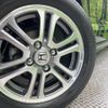 honda n-box 2013 -HONDA--N BOX DBA-JF1--JF1-1220662---HONDA--N BOX DBA-JF1--JF1-1220662- image 17