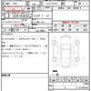 audi q5 2022 quick_quick_3CA-FYDTPS_WAUZZZFY5N2081729 image 21