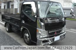 mitsubishi-fuso canter 2004 GOO_NET_EXCHANGE_0208138A30240915W001