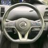 nissan serena 2019 -NISSAN--Serena DAA-GFC27--GFC27-168206---NISSAN--Serena DAA-GFC27--GFC27-168206- image 13