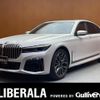 bmw 7-series 2020 -BMW--BMW 7 Series 3DA-7S30--WBA7S62080BP54581---BMW--BMW 7 Series 3DA-7S30--WBA7S62080BP54581- image 1