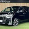 toyota alphard 2019 quick_quick_DBA-AGH30W_AGH30-0252506 image 1