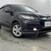 honda vezel 2015 -HONDA--VEZEL DAA-RU3--RU3-1069662---HONDA--VEZEL DAA-RU3--RU3-1069662- image 1