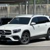 mercedes-benz glb-class 2021 -MERCEDES-BENZ 【香川 301ｻ241】--Benz GLB 247684M--2W151688---MERCEDES-BENZ 【香川 301ｻ241】--Benz GLB 247684M--2W151688- image 1