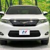 toyota harrier-hybrid 2014 quick_quick_AVU65W_AVU65-0008943 image 14
