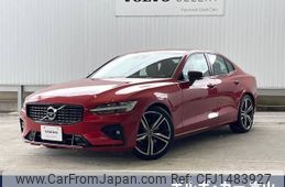 volvo s60 2022 -VOLVO--Volvo S60 5AA-ZB420TM--7JRZSL1MDNG157341---VOLVO--Volvo S60 5AA-ZB420TM--7JRZSL1MDNG157341-