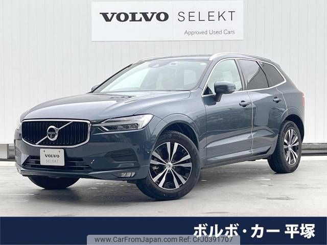 volvo xc60 2020 -VOLVO--Volvo XC60 LDA-UD4204TXC--YV1UZA8MCL1541280---VOLVO--Volvo XC60 LDA-UD4204TXC--YV1UZA8MCL1541280- image 1