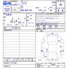 toyota sienta 2016 -TOYOTA--Sienta NSP170G--7077489---TOYOTA--Sienta NSP170G--7077489- image 3