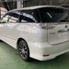 toyota estima-hybrid 2014 -TOYOTA--Estima Hybrid DAA-AHR20W--AHR20-7078863---TOYOTA--Estima Hybrid DAA-AHR20W--AHR20-7078863- image 44