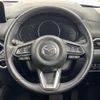 mazda cx-5 2022 CFJ1828901 image 16