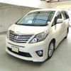 toyota alphard 2012 ENHANCEAUTO_1_ea290108 image 7