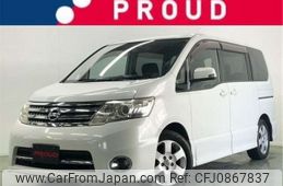 nissan serena 2008 -NISSAN--Serena DBA-CC25--CC25-179641---NISSAN--Serena DBA-CC25--CC25-179641-