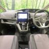 nissan serena 2018 -NISSAN--Serena DAA-GFC27--GFC27-143507---NISSAN--Serena DAA-GFC27--GFC27-143507- image 2