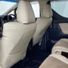 toyota alphard 2015 -TOYOTA--Alphard DAA-AYH30W--AYH30-0023449---TOYOTA--Alphard DAA-AYH30W--AYH30-0023449- image 13