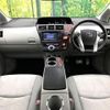 toyota prius-α 2011 -TOYOTA--Prius α DAA-ZVW40W--ZVW40-3007116---TOYOTA--Prius α DAA-ZVW40W--ZVW40-3007116- image 3